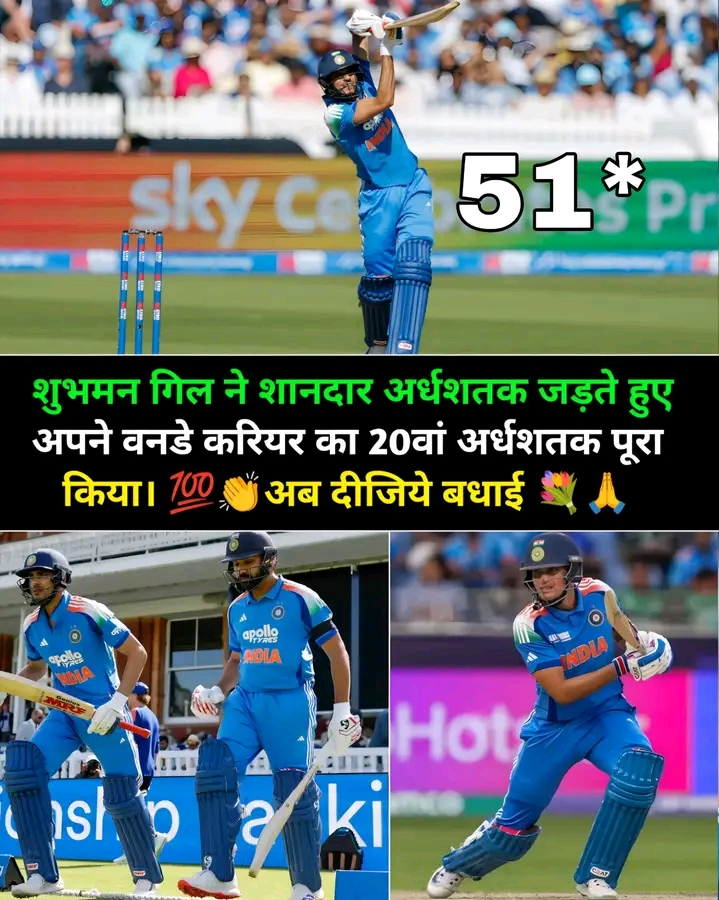 @वीर सूर्यवंशी हिन्दुस्तानी