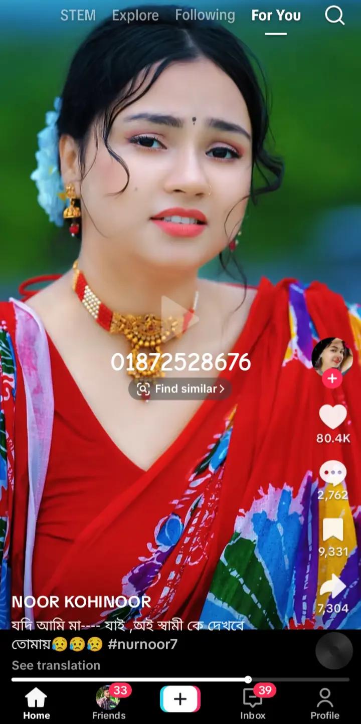 @Rsam