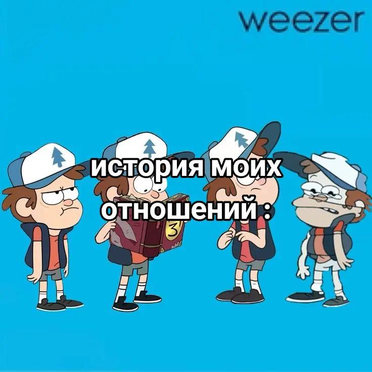 @hehe—☆