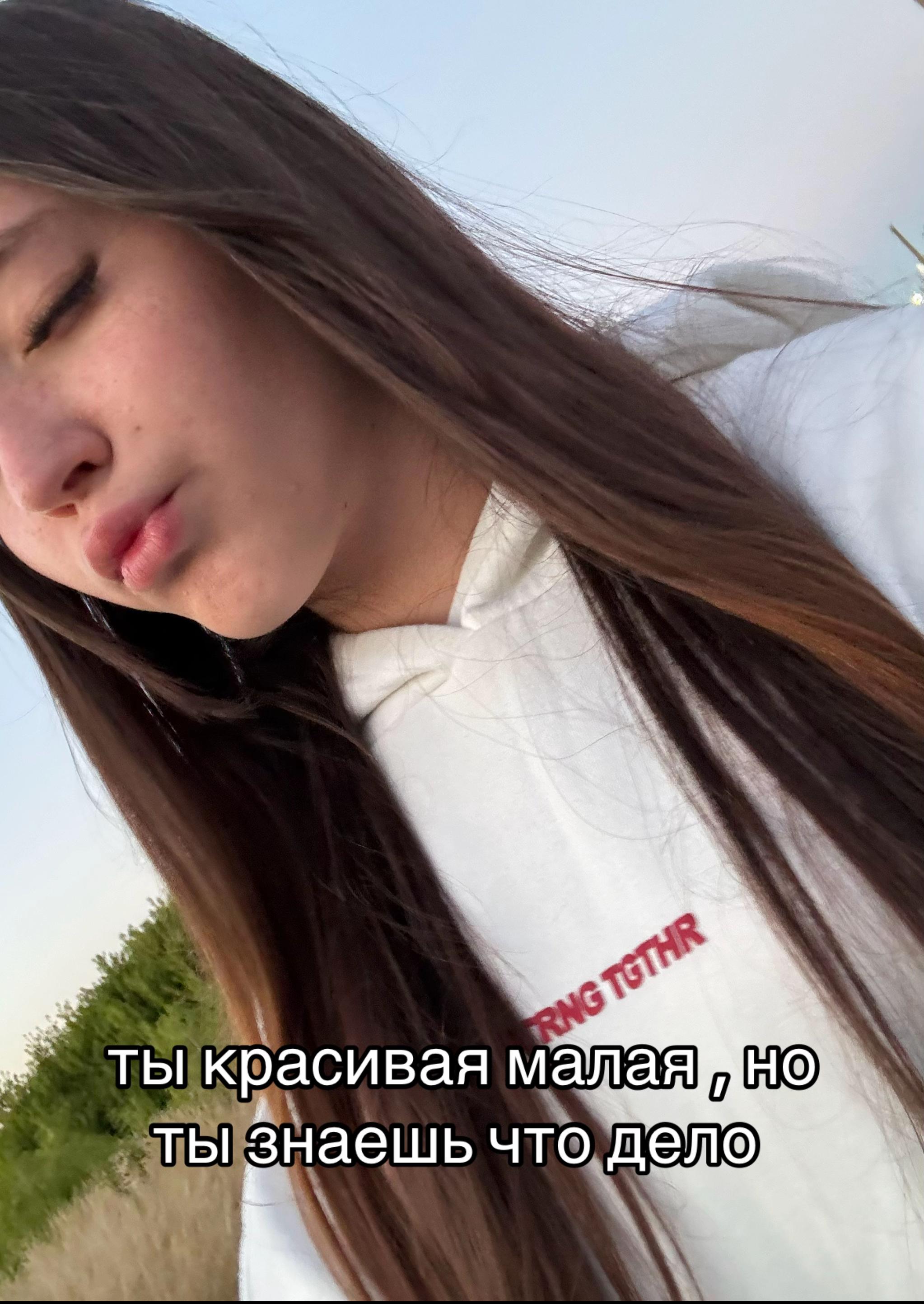 @Perkova1