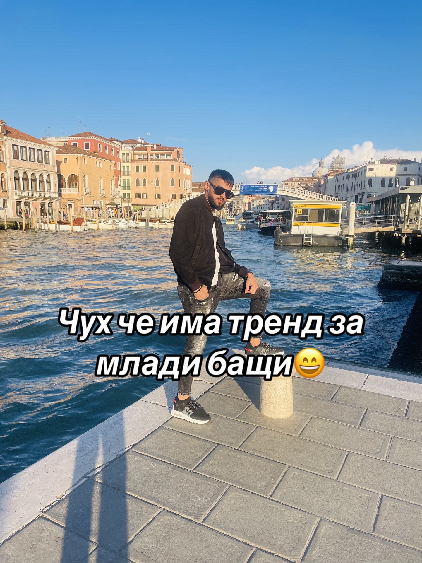 @S A F R O N C H E T O