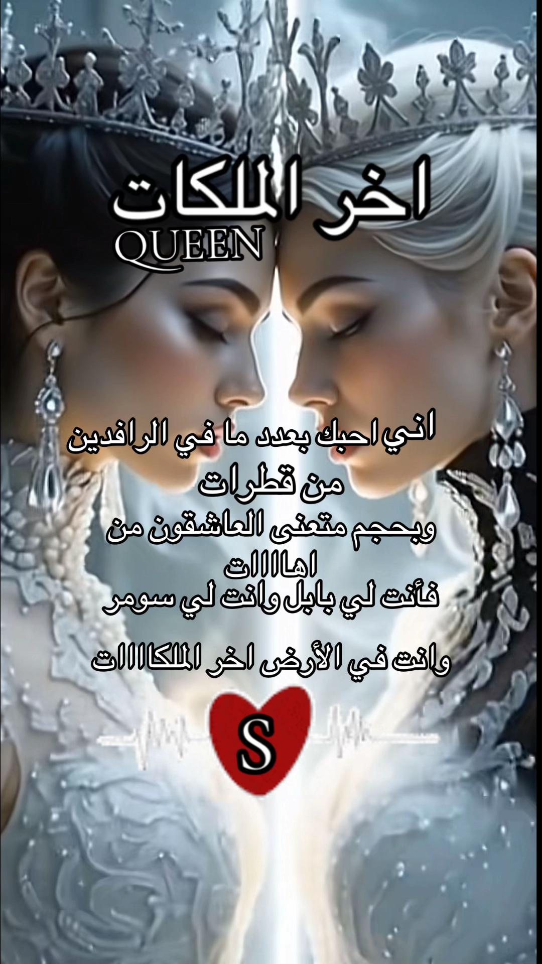 @♥️🥀𝑨𝒗𝒊𝒍𝒊𝒏𝒆🥀♥️