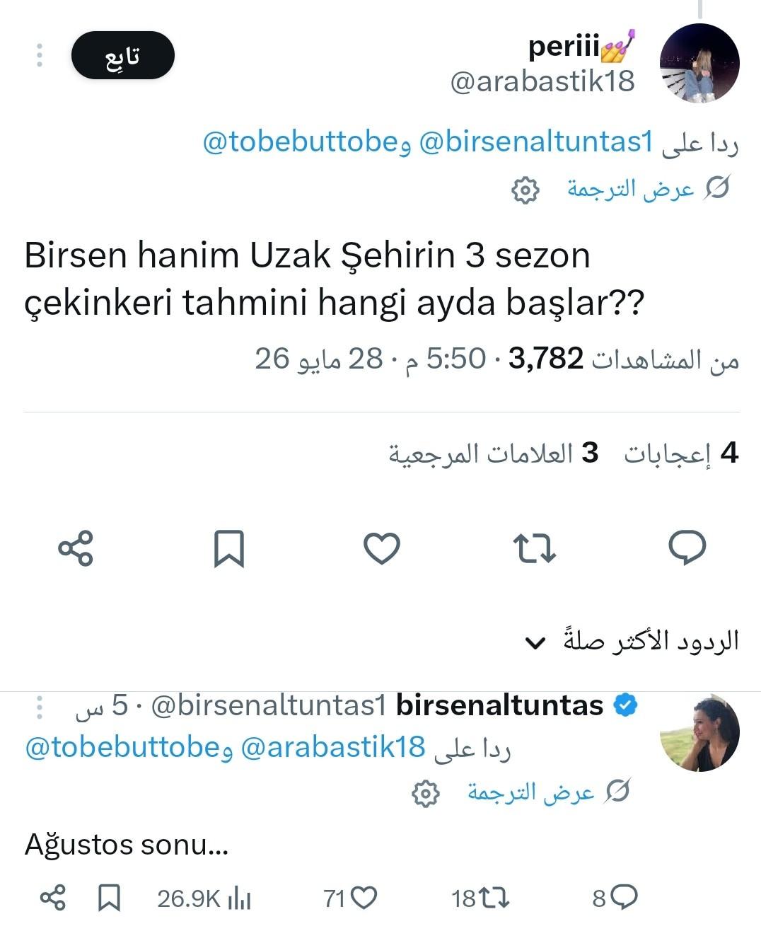 @Islem elahmadi