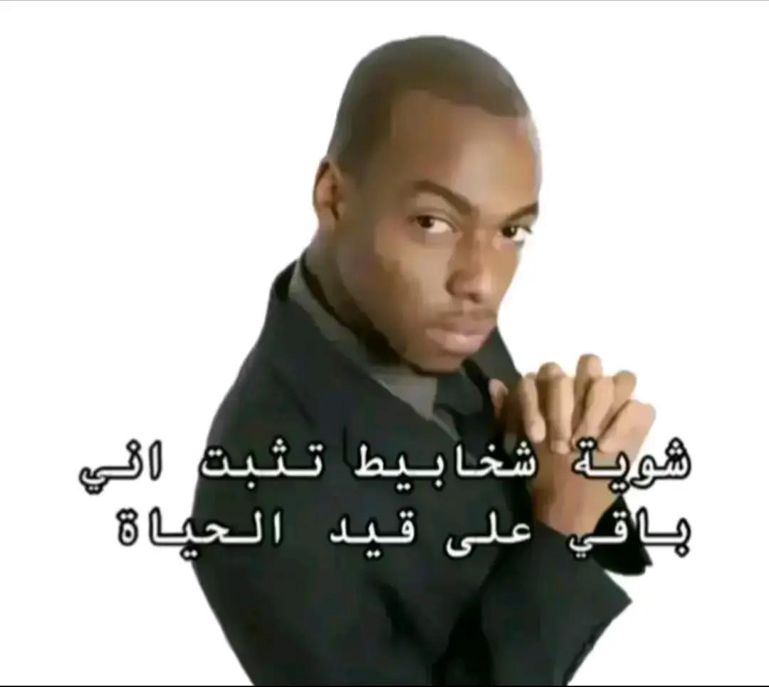 @ْ