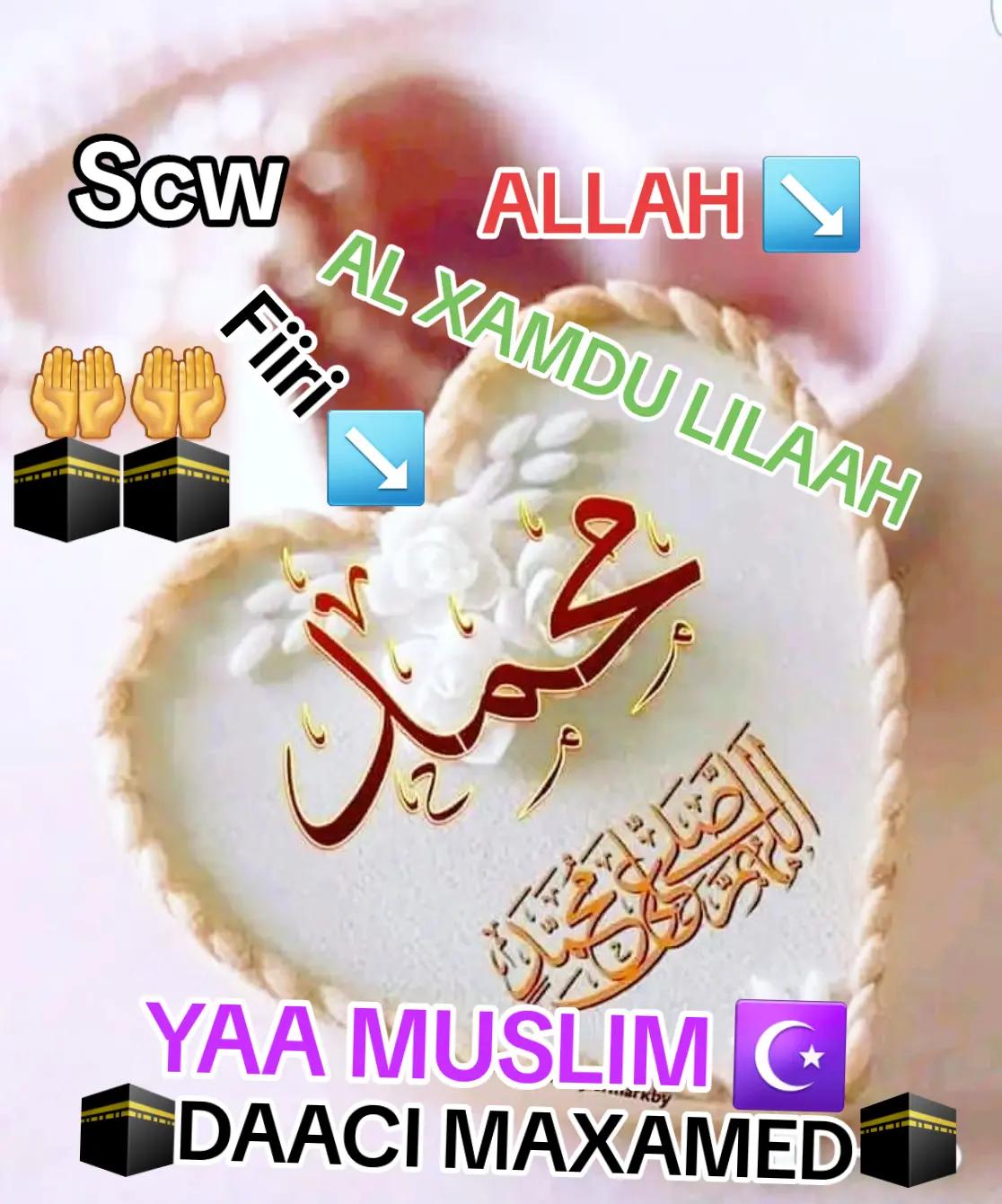 @🕋DAACI MAXAMED ☑️
