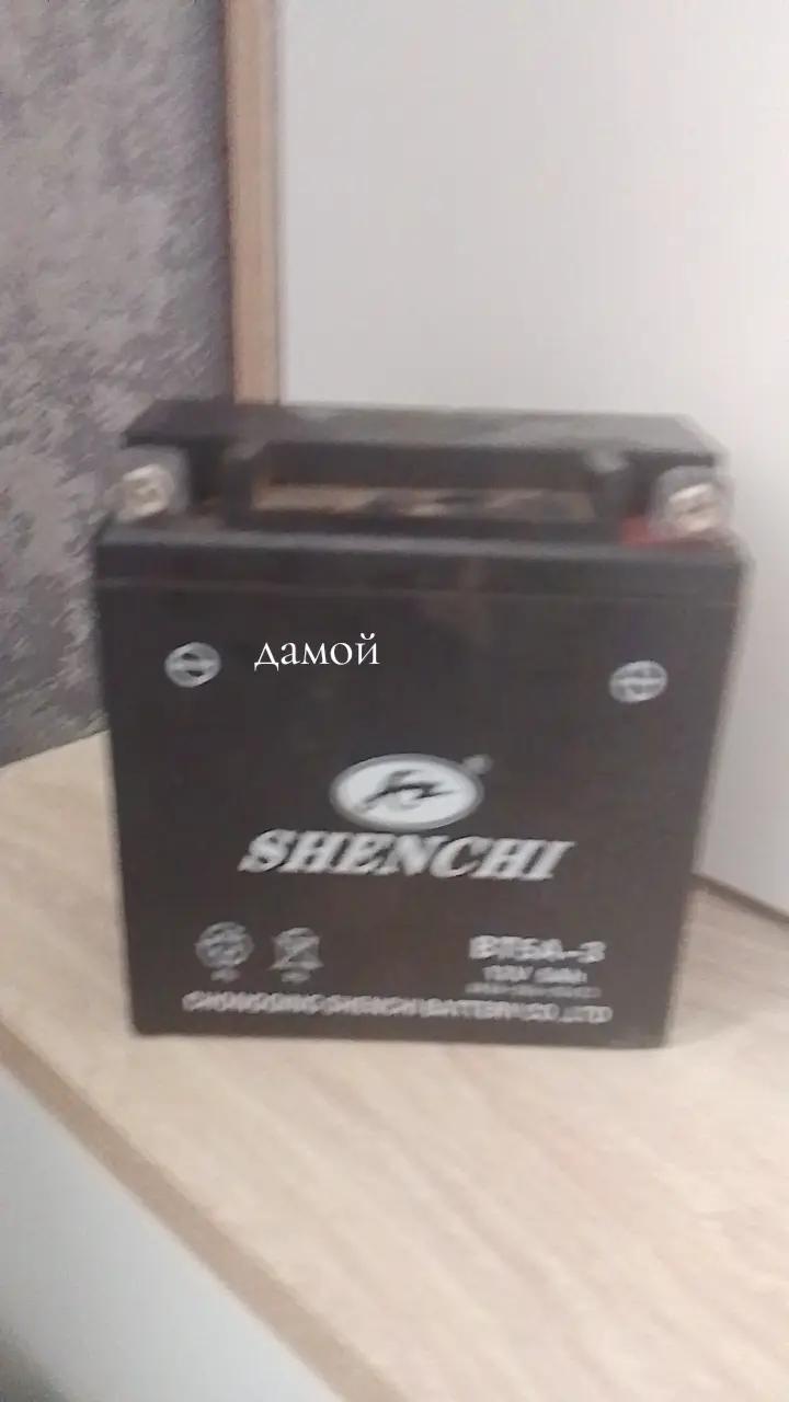 @propavshaya_rmka