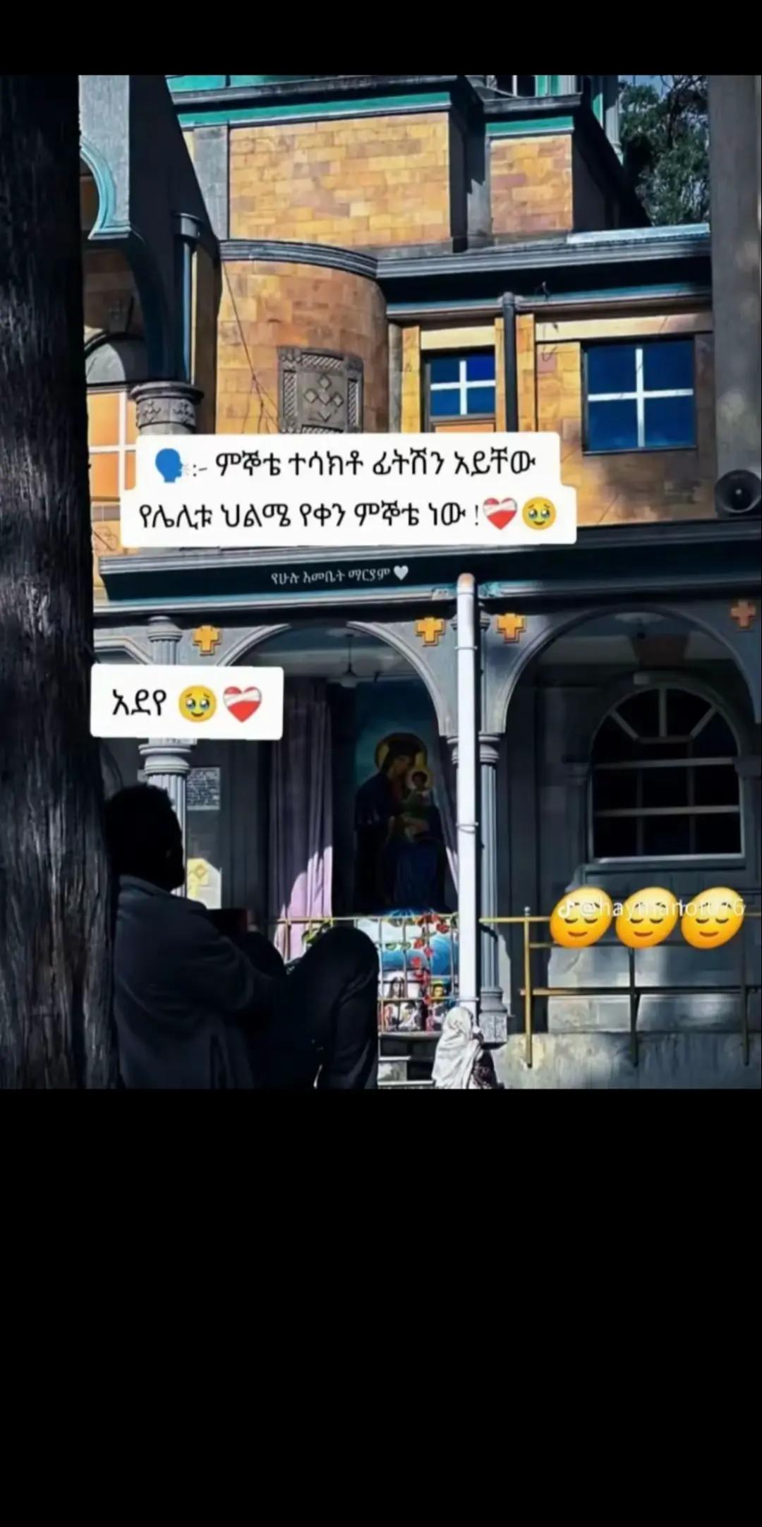 @hani