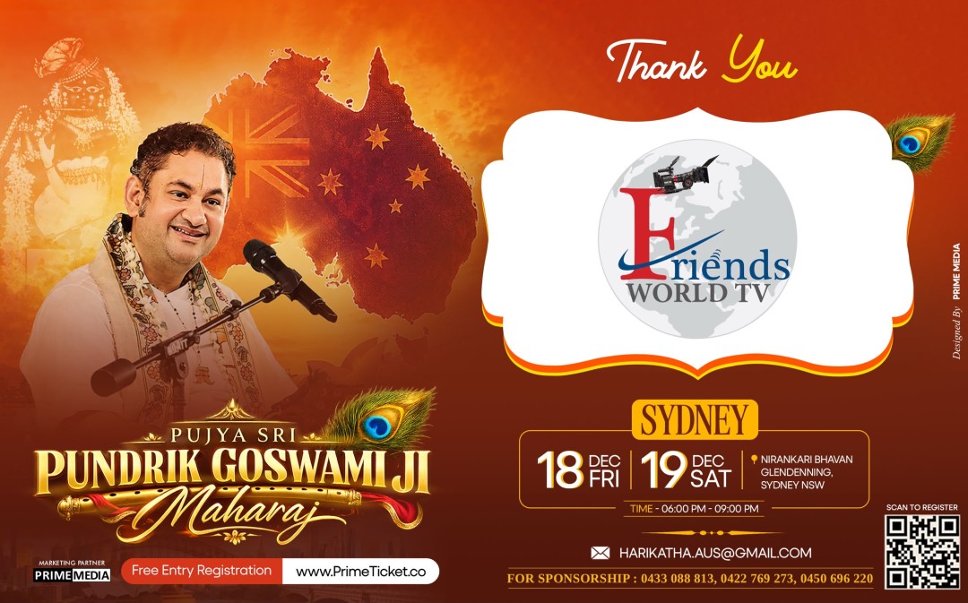 @Friends world tv
