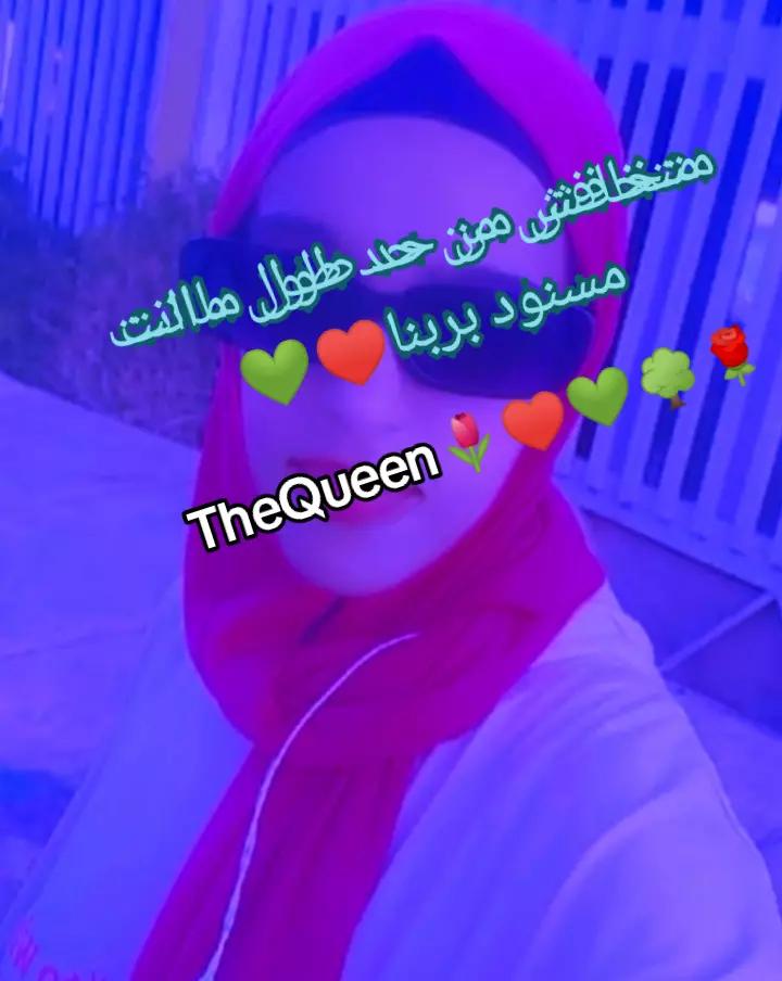 @Manona Zidan