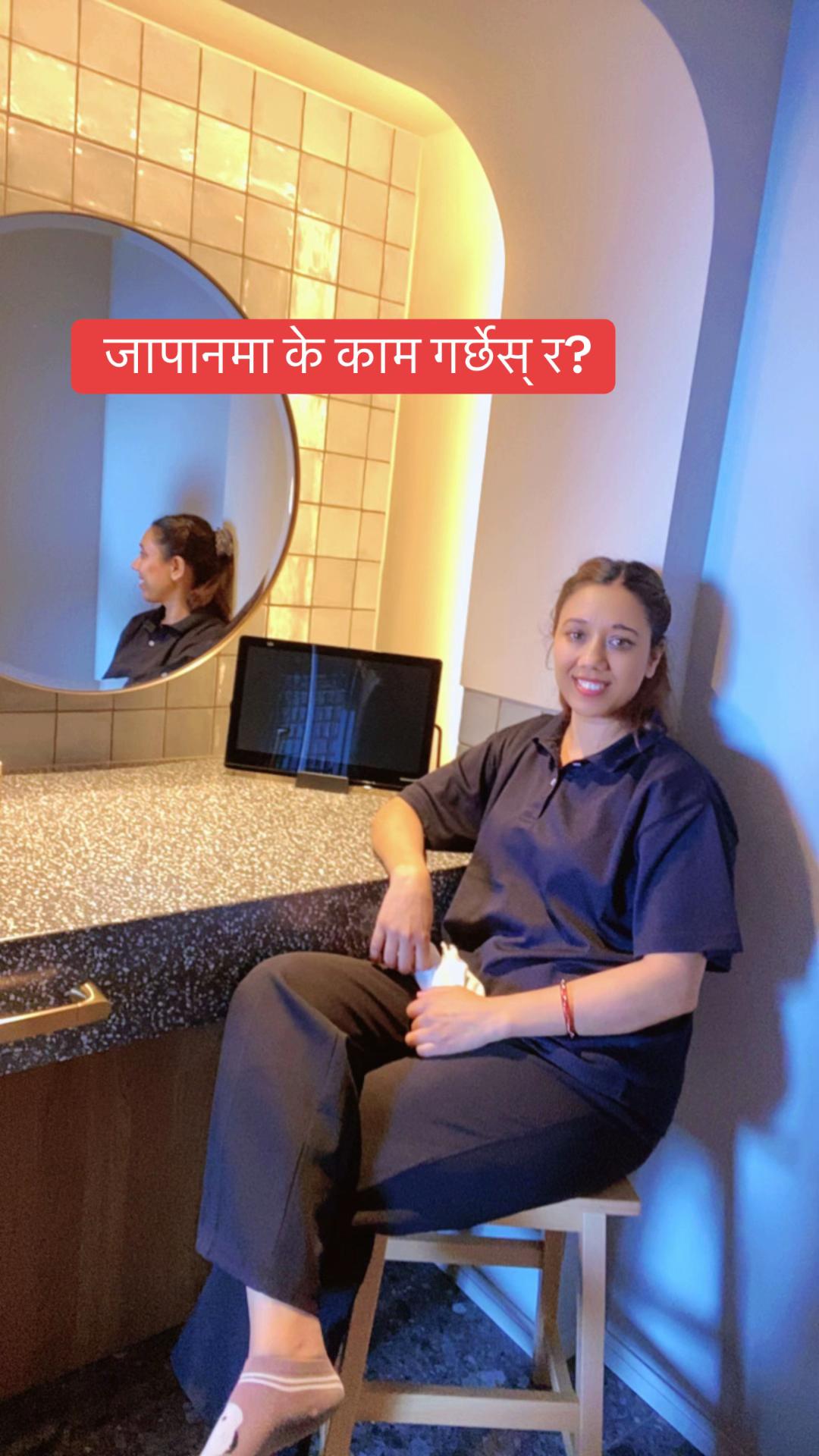 @कल्पना शर्मा
