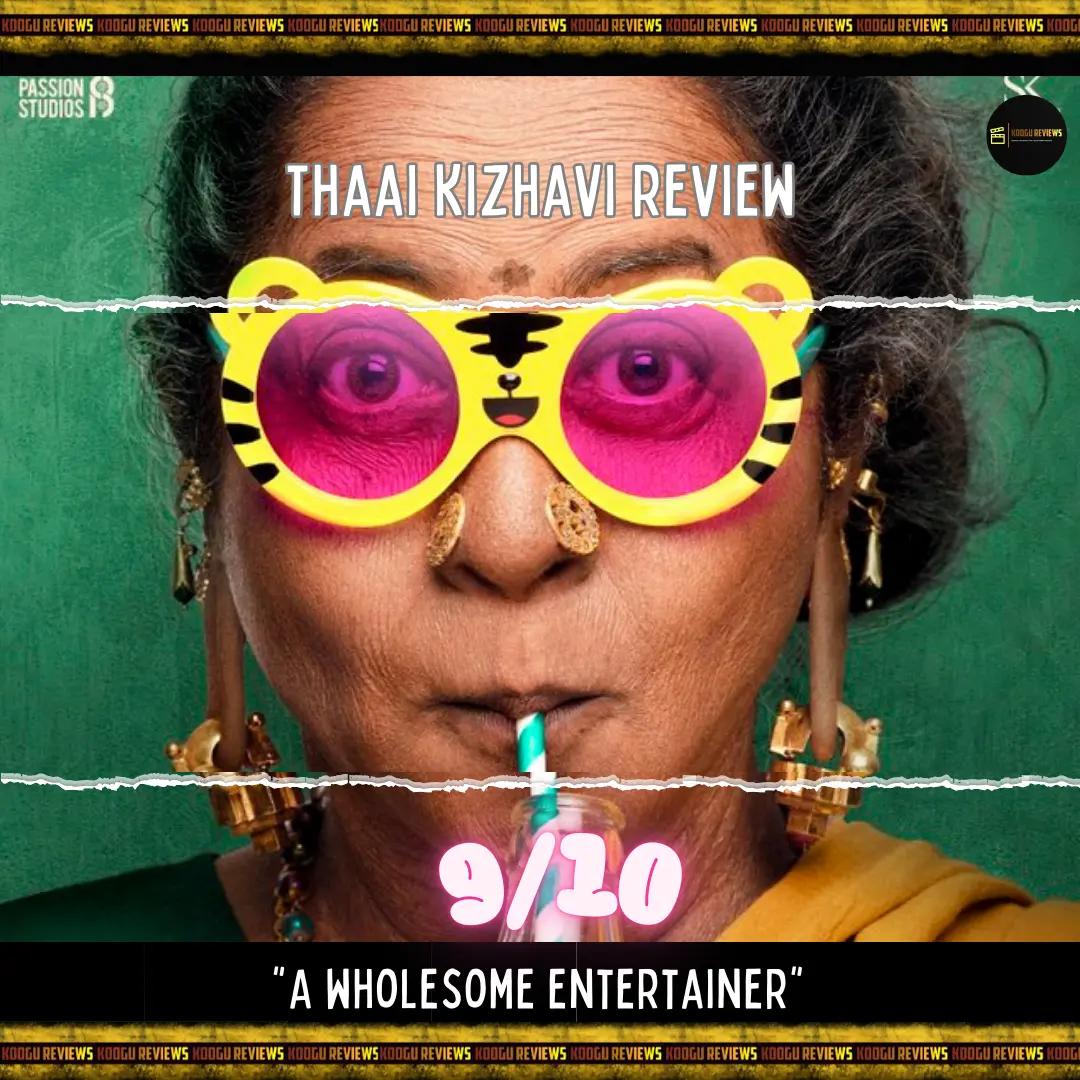 @KooguReviews