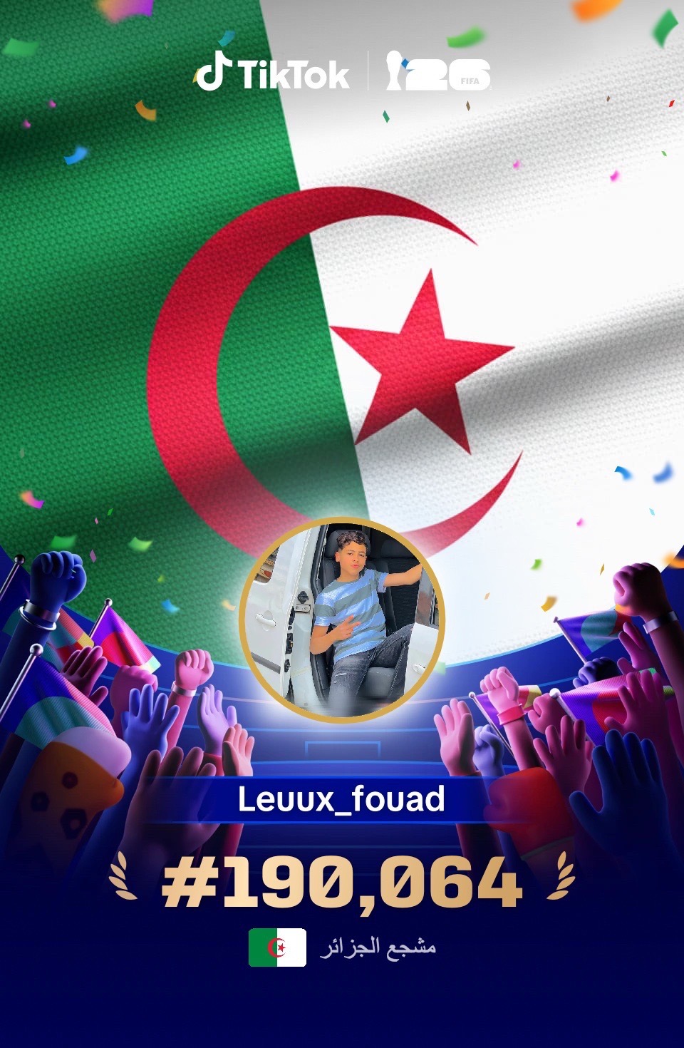 @Leuux_fouad