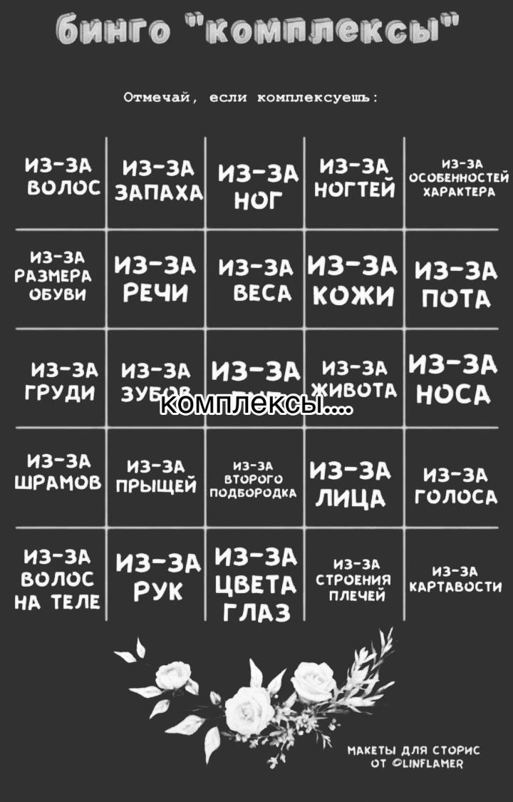 @виктор братишка