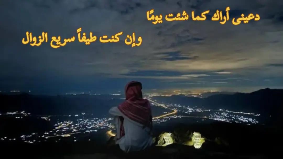 @Nidal Al-Badawi
