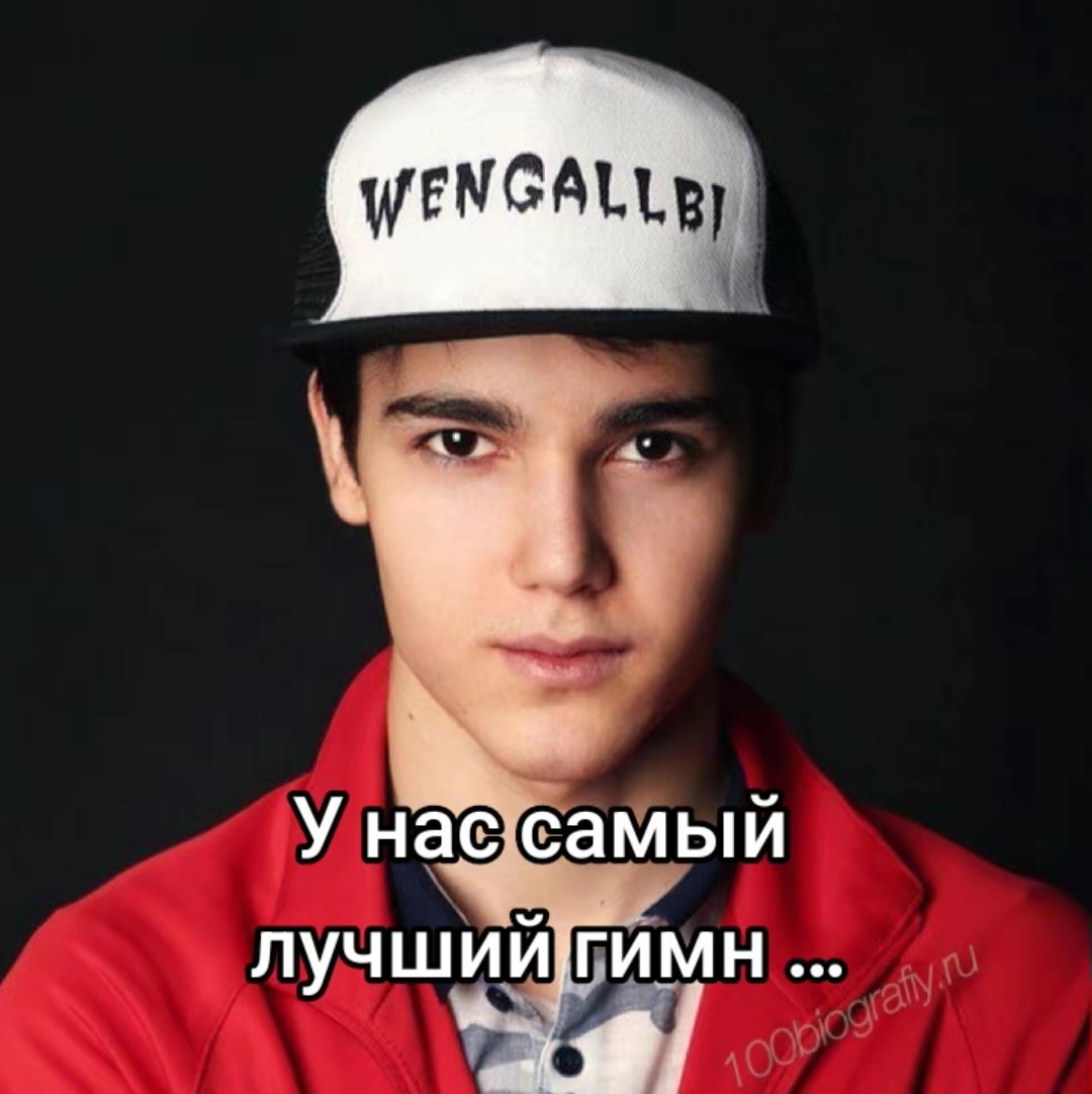 @Тимофей Титов