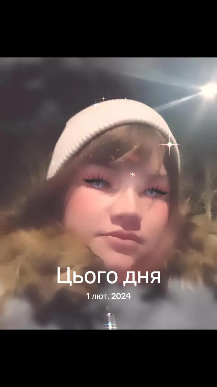 @Мальвинка 💖🌺💓