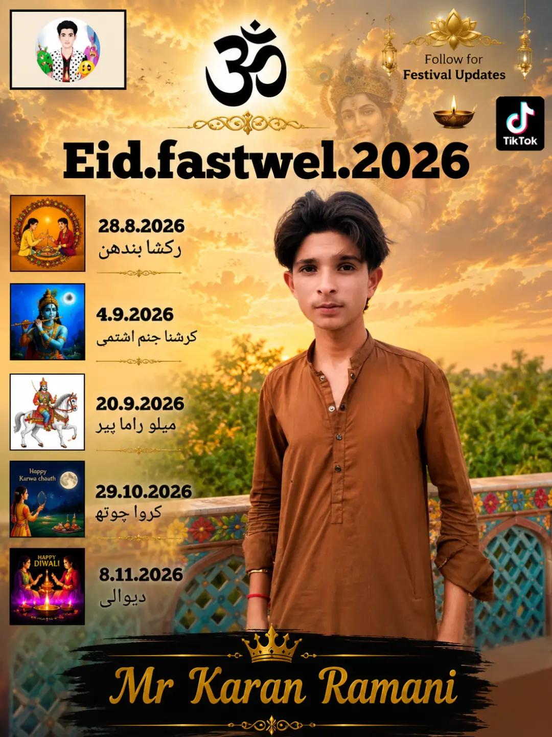 @K M SINDHI
