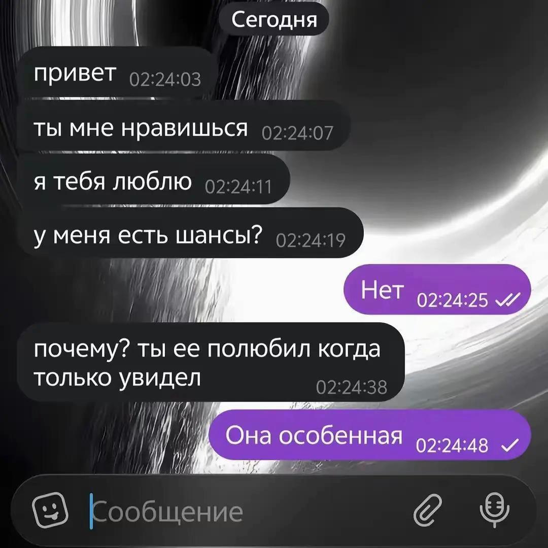 @Hulbeams