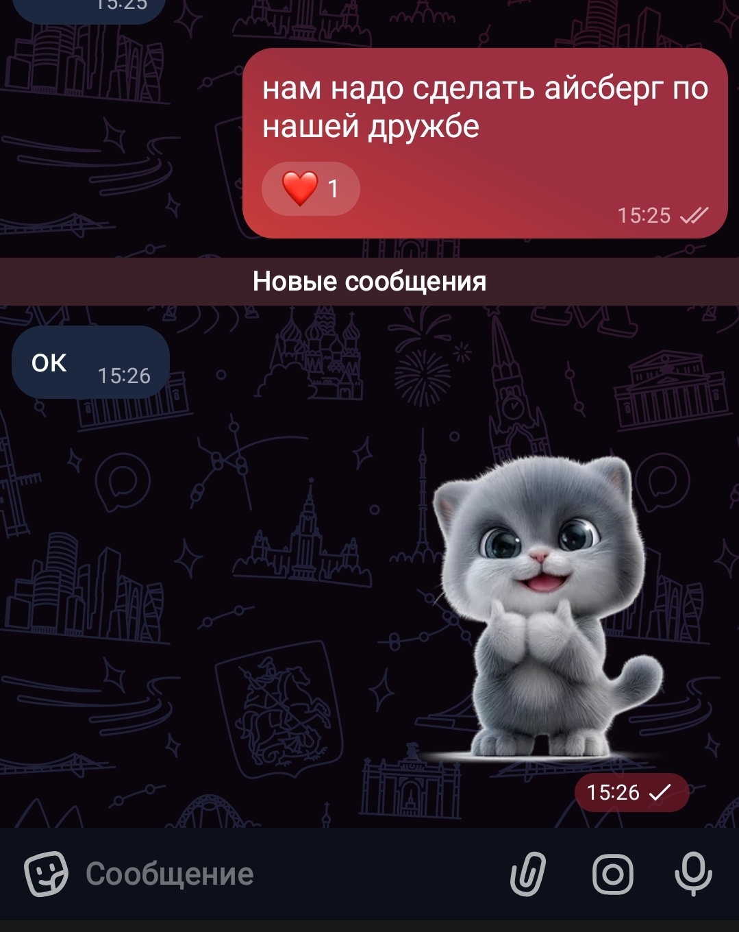@чм