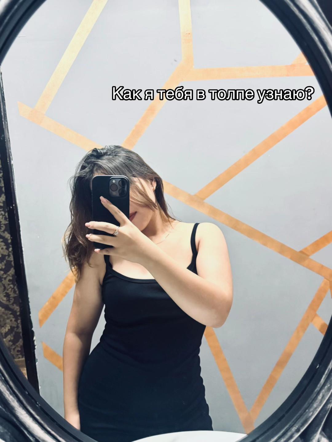 @Shugyla🫦