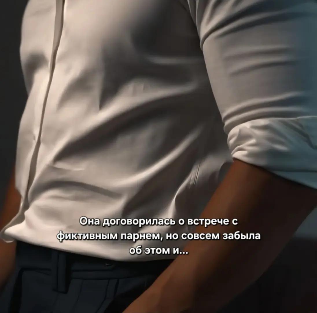 @Аниела Блэквелл | Ани де Лус