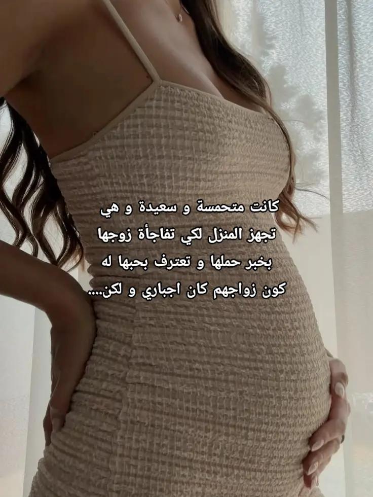 @∞ZINEB🤍