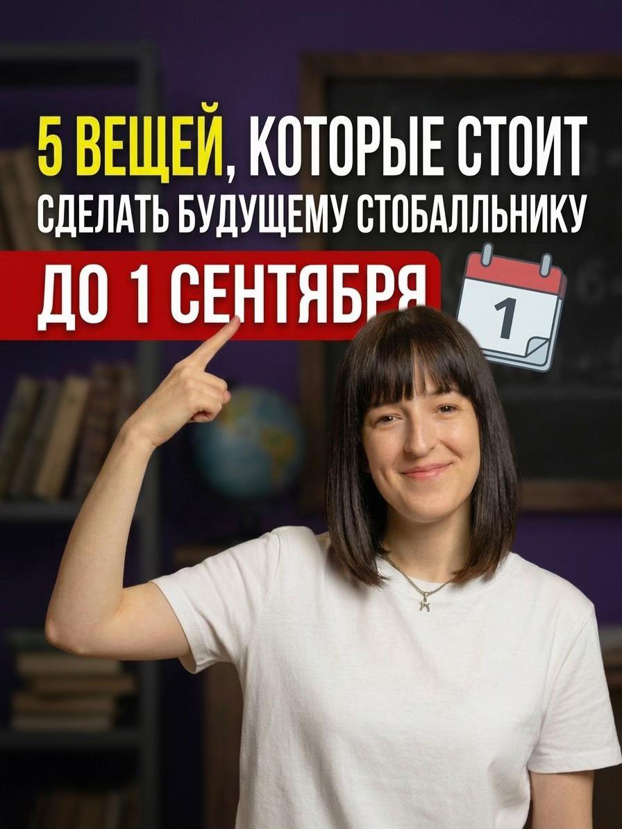 @Алёна Бриз