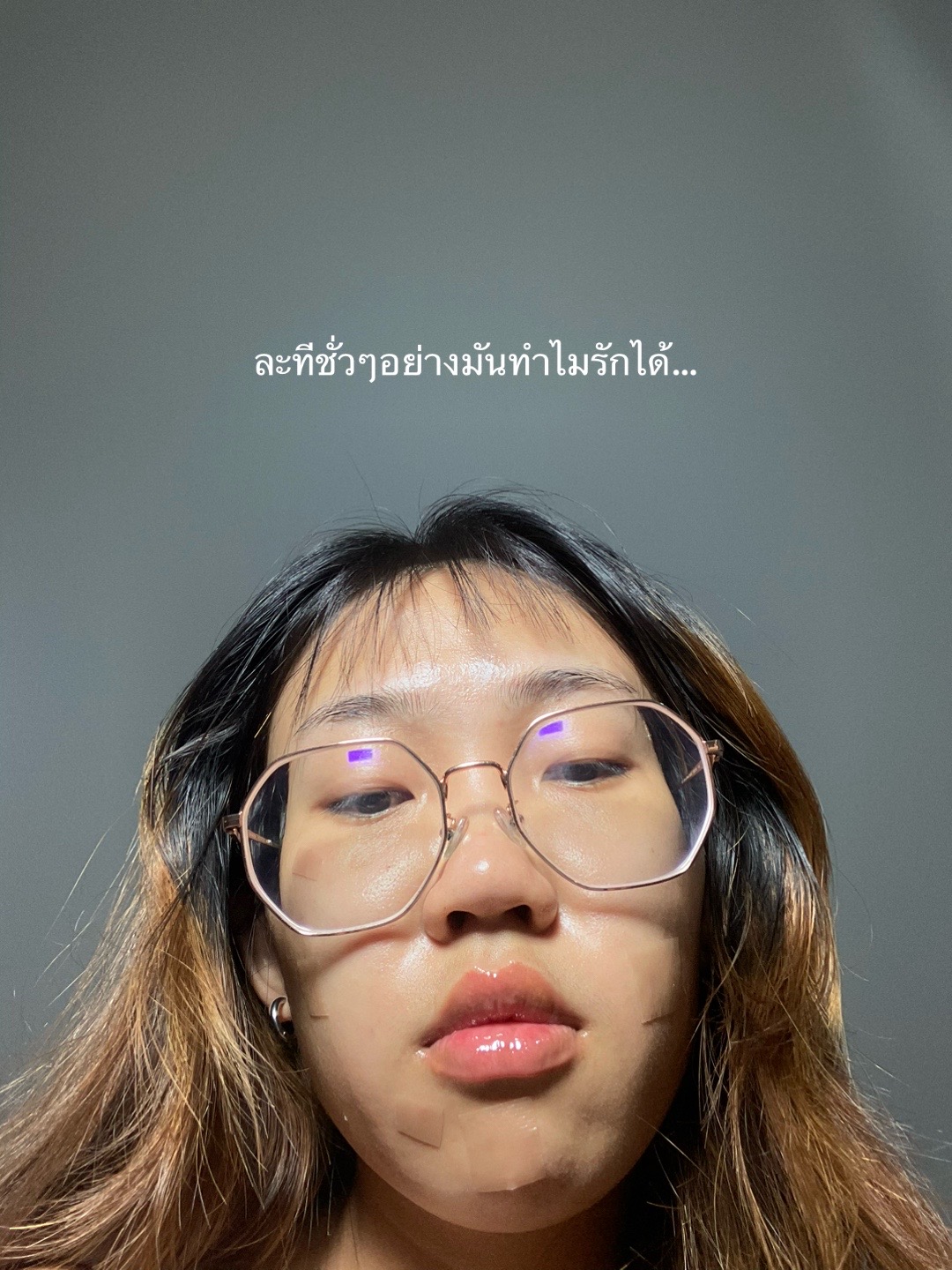 @ทรงวาด