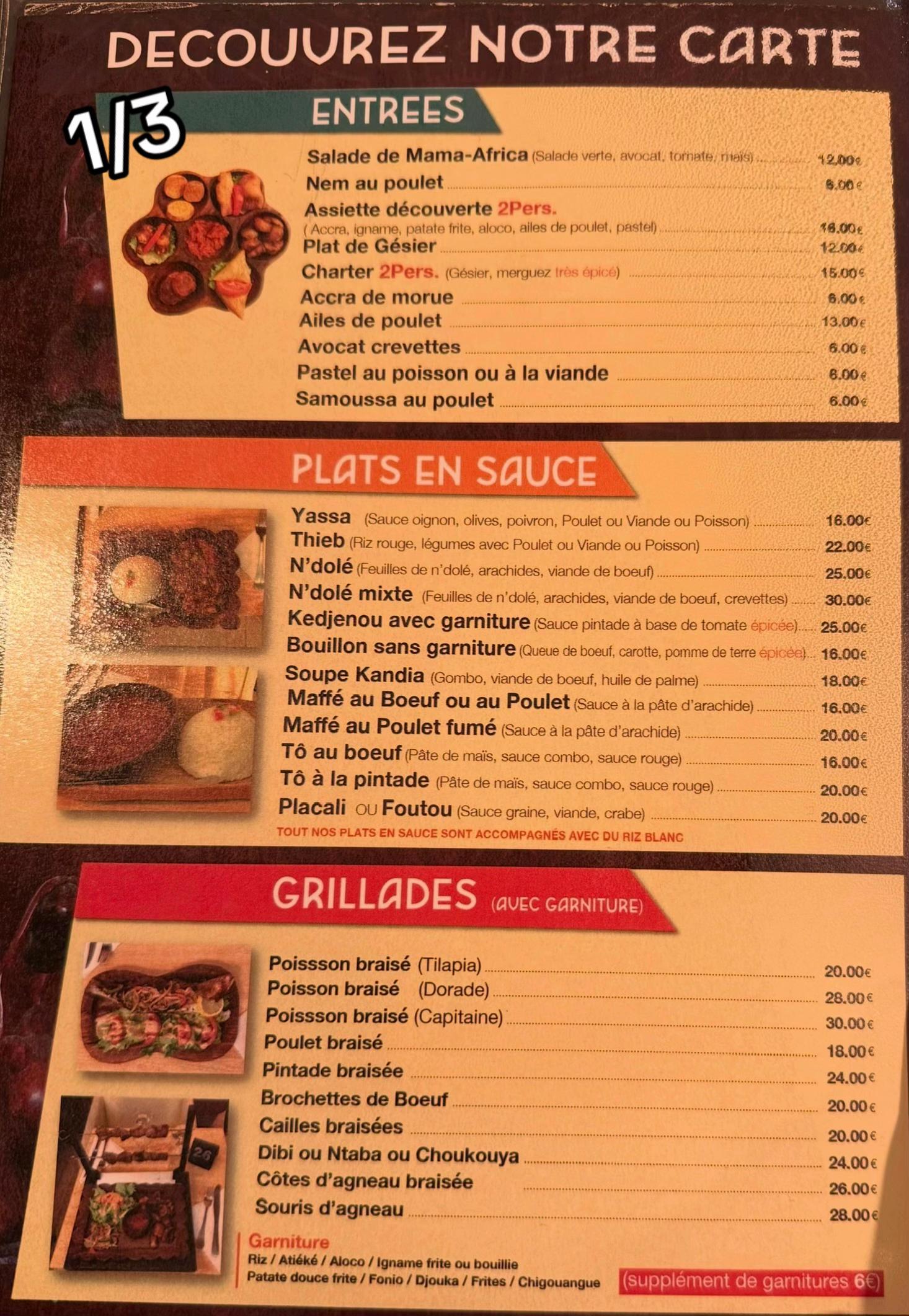 @Mama Africa Paris 🍽️