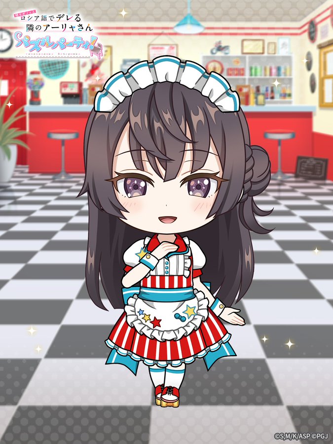 @ʀʏᴜᴜᴊɪ 𝖋𝖙 𝘼𝙒𝘾᭄〆𝐂𝐀𝐎