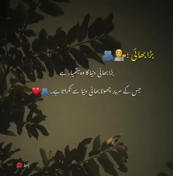 @N🥰R
