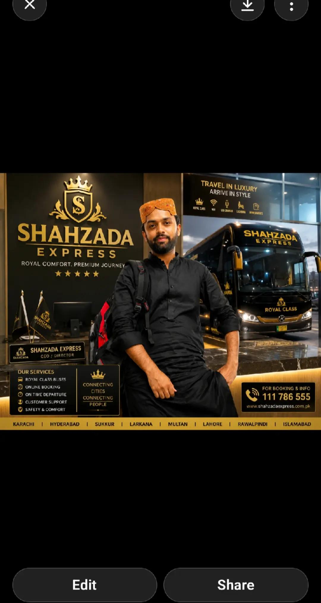 @ملک زین اعوان   ✅
