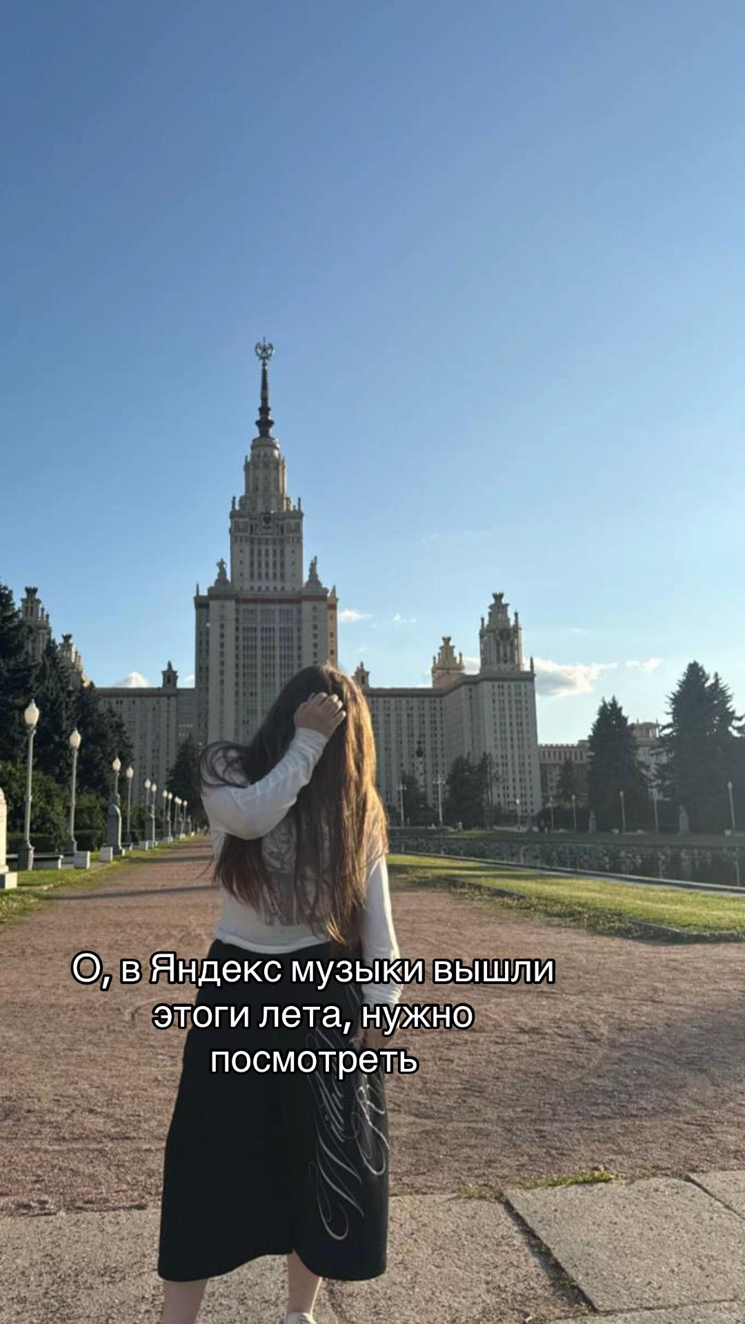 @𝓥𝓮𝓻𝓷𝓼 💋