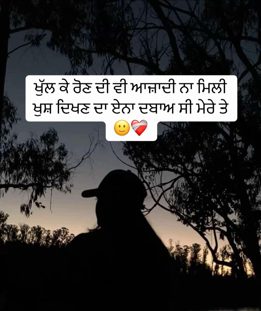 @kaur