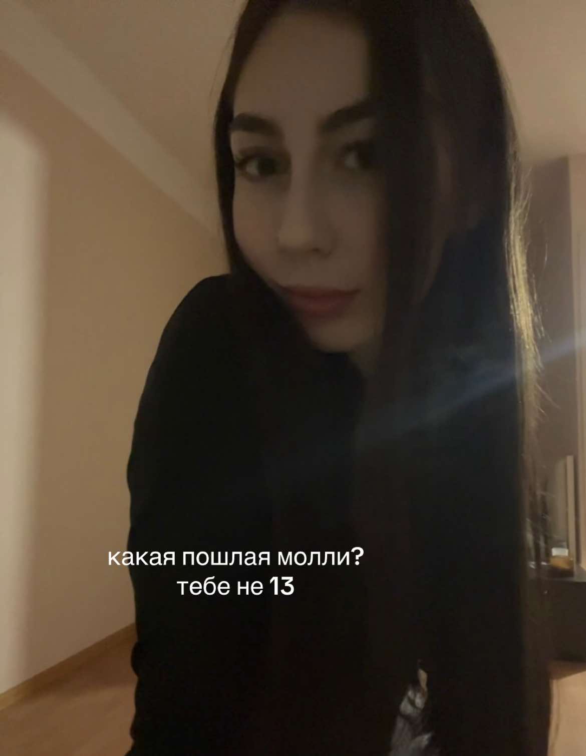 @Helen