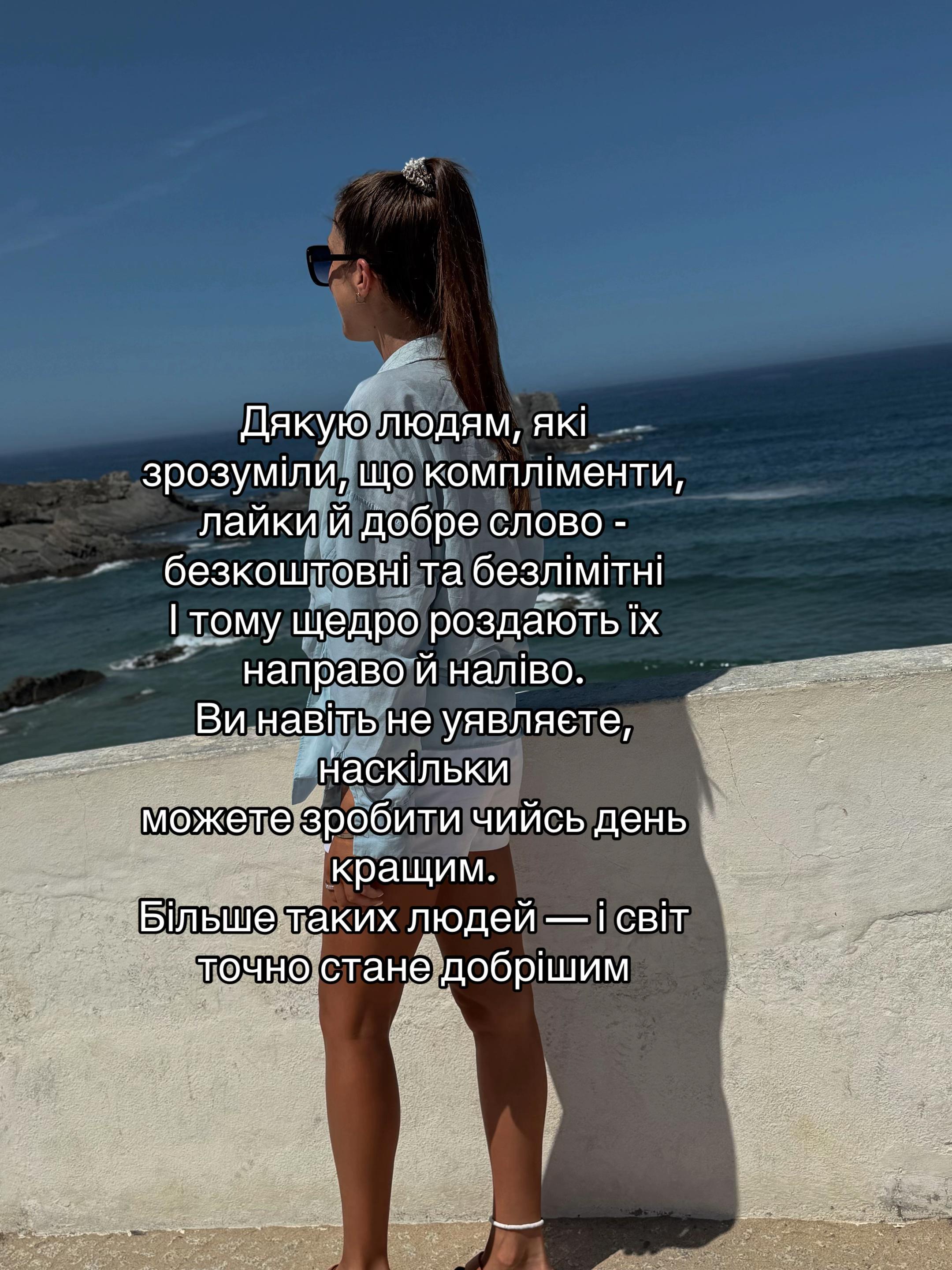 @m_oleksandra95
