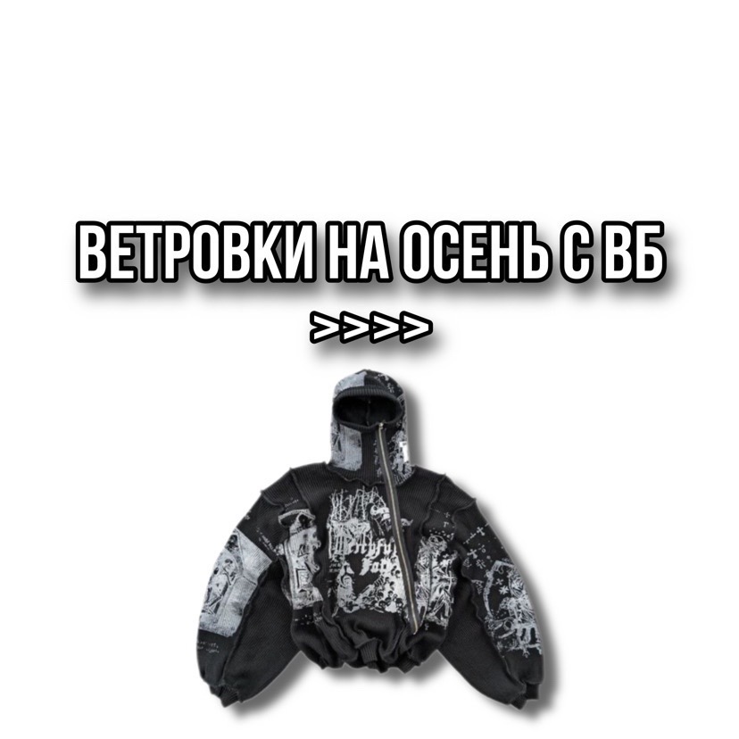 @@LEGACY