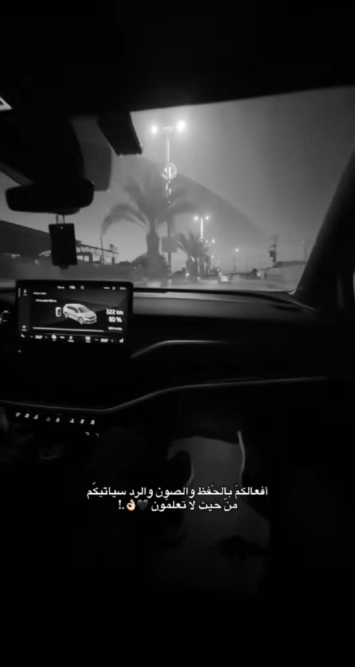 @𓆩𓆩جـۗـۗـۙاد || 𝓙𝓐𝓐𝓓𓆪𓆪
