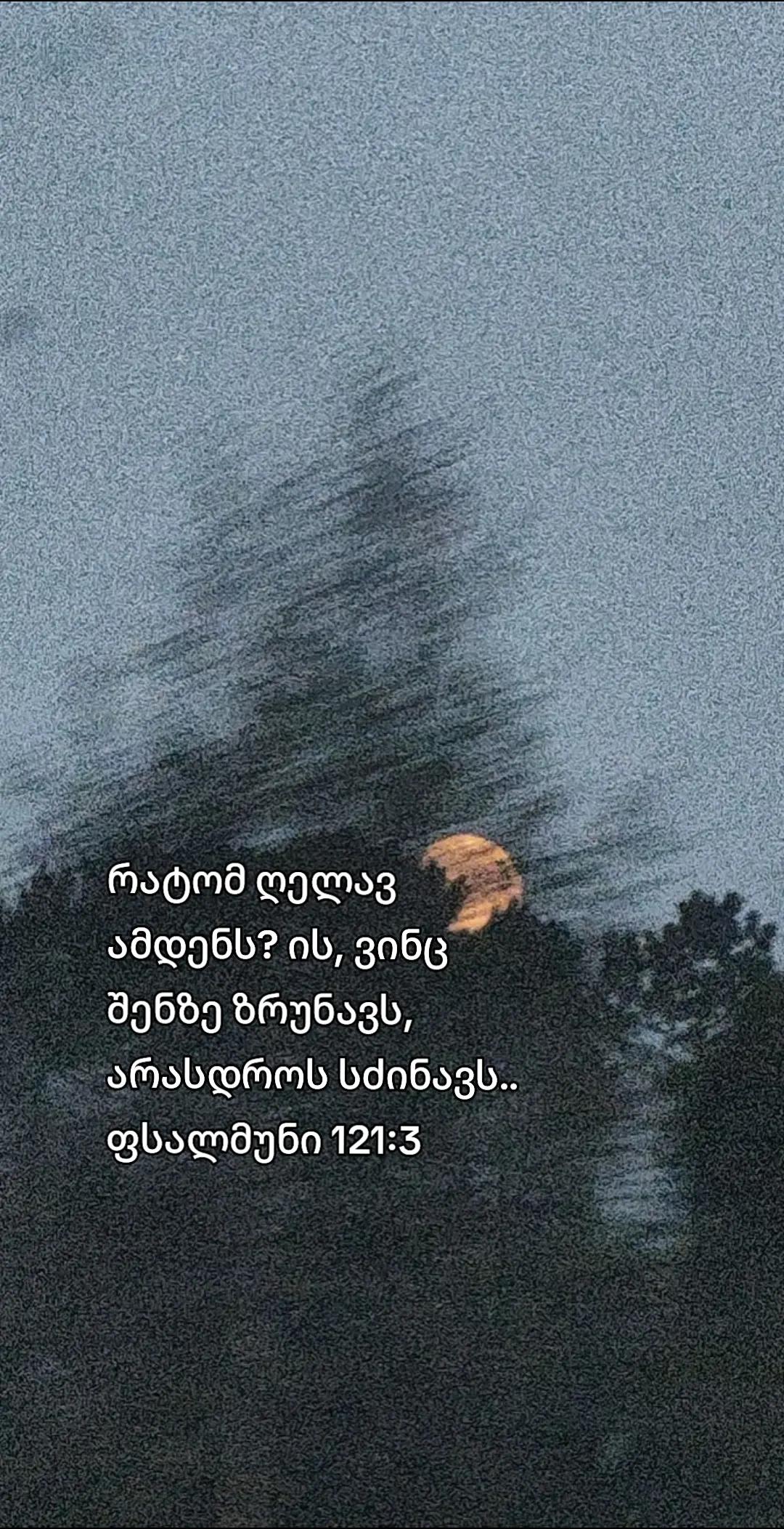 @Shako ๐ฌ๐ช๐ค๐ฉ๐ช