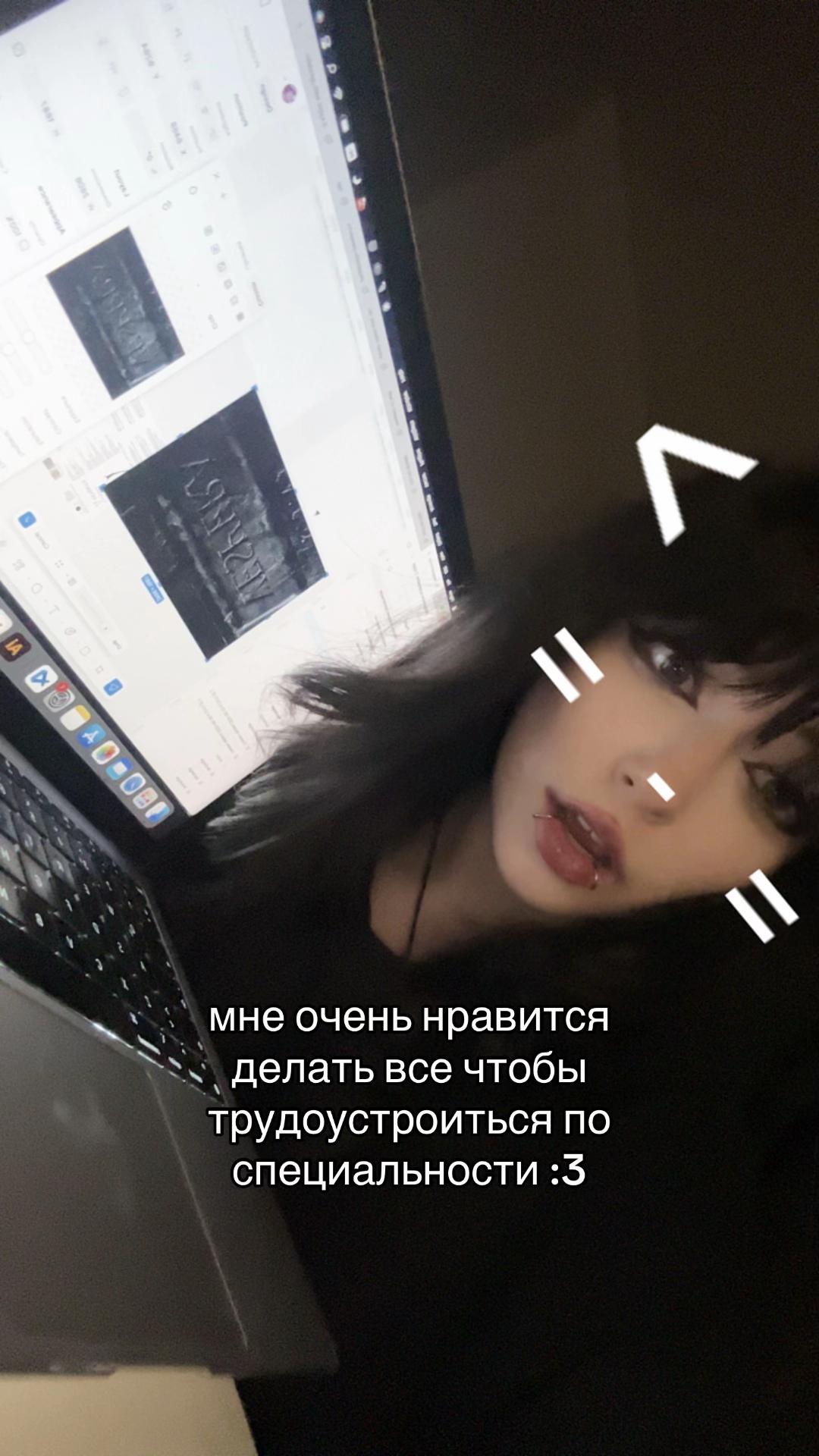 @kiryusha