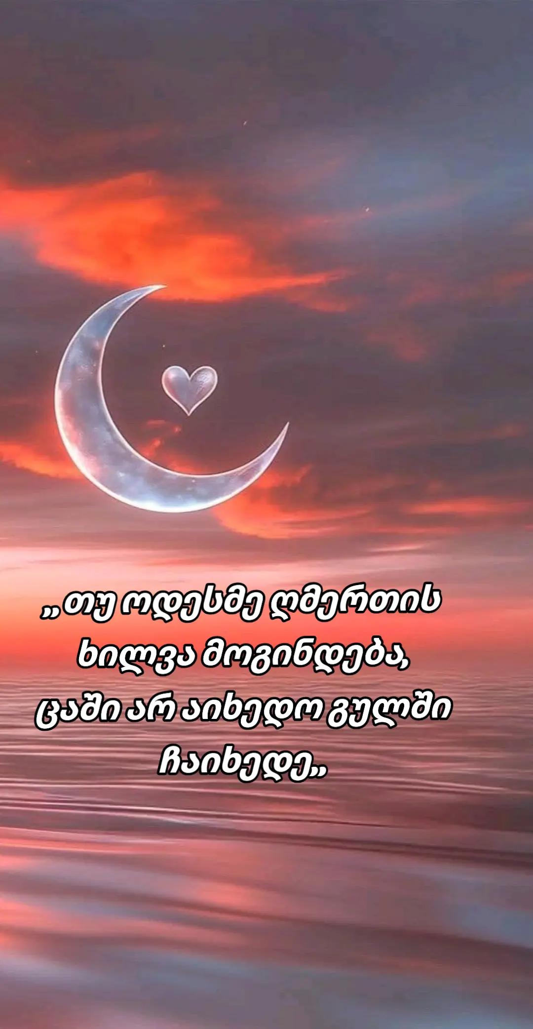 @TEKO๐ฆ๐ค