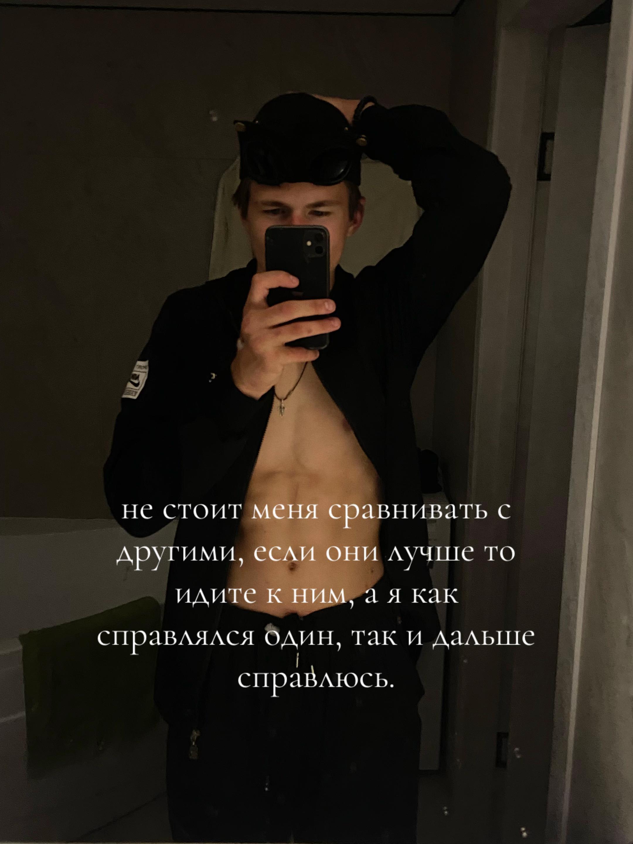 @tt:Groza
