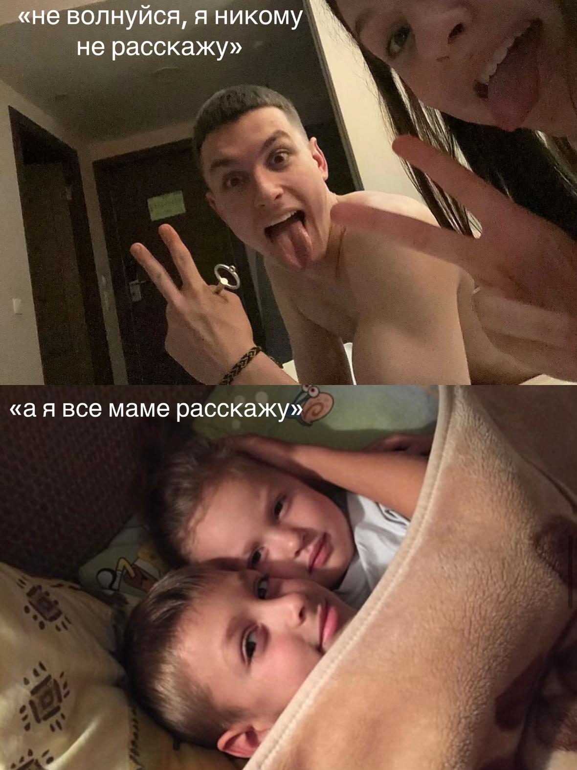 @машуляяе😛❤️