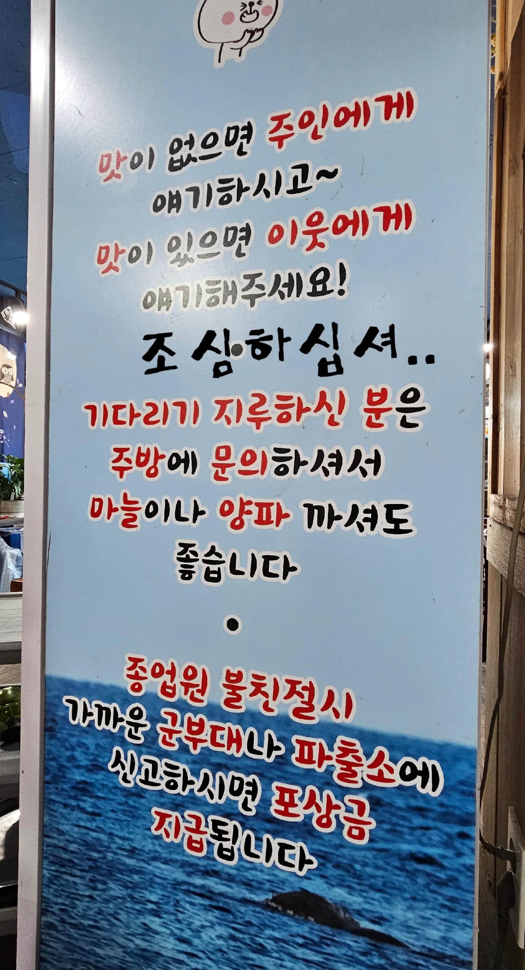 @갑비