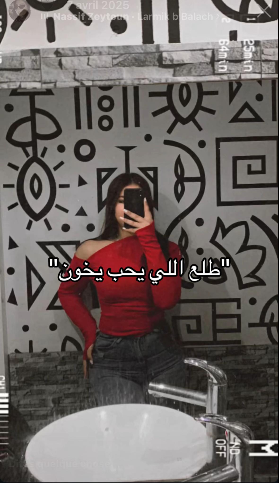 @إســلــام✨