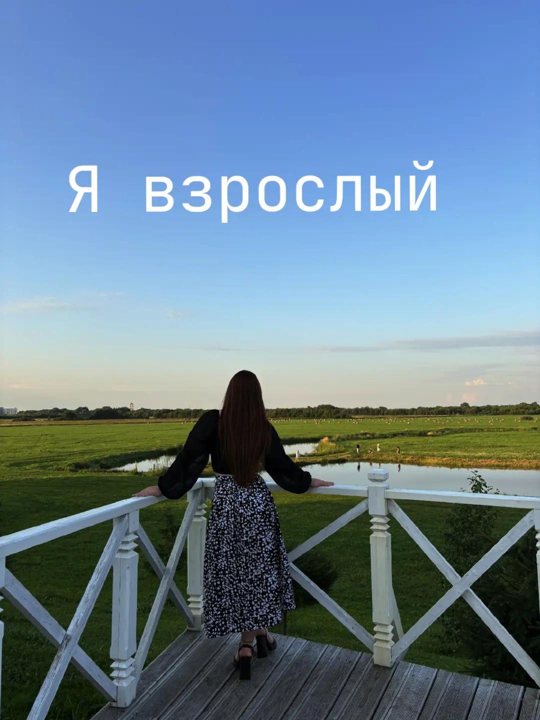 @𝓔𝓵𝓲𝔃𝓪𝓫𝓮𝓽𝓱🖤