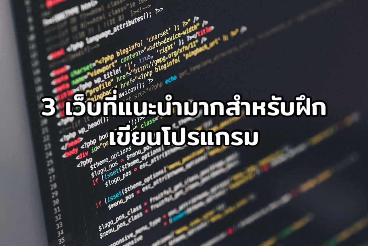 @codingkub