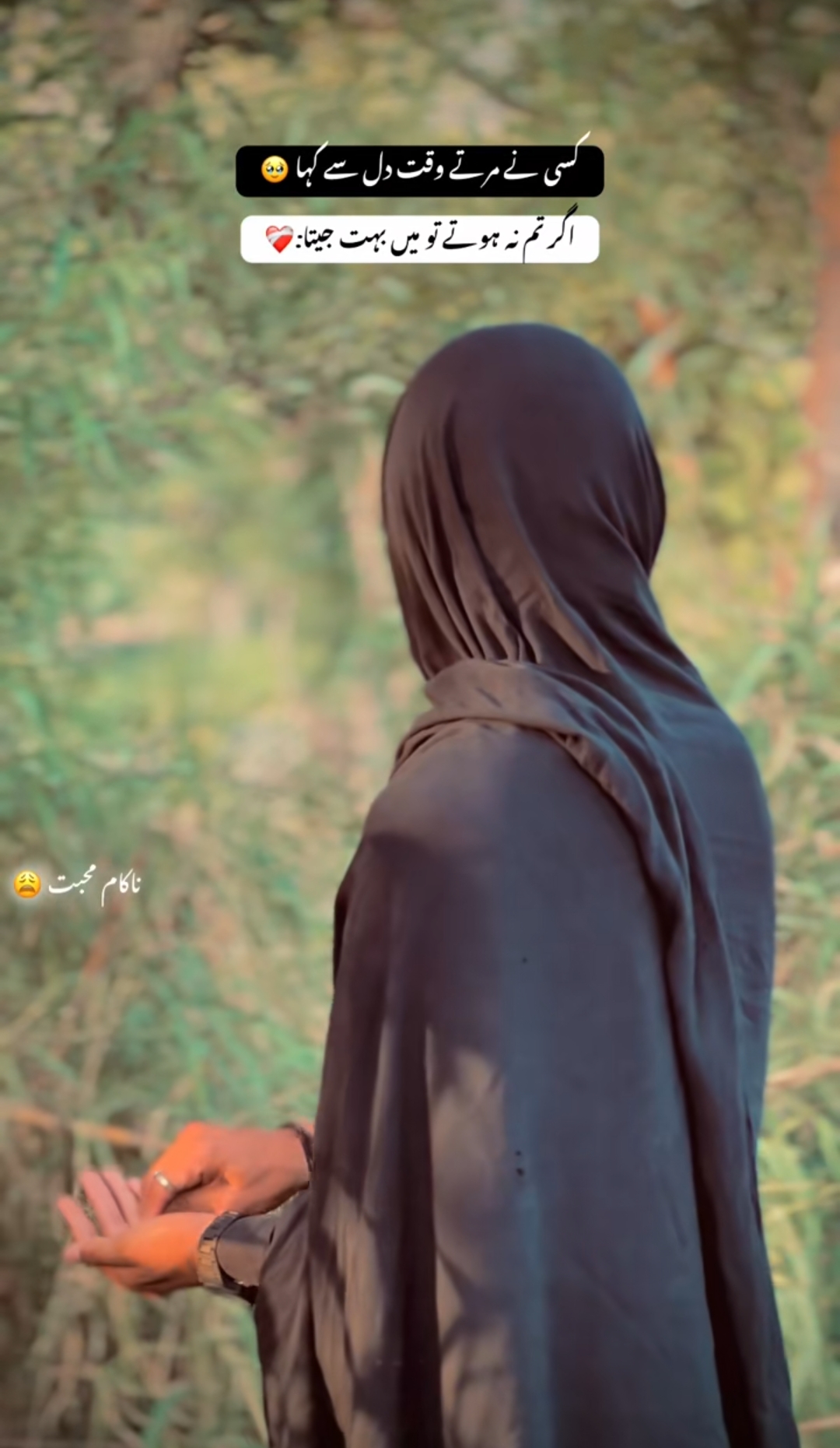 @مرشدヅ 🏴