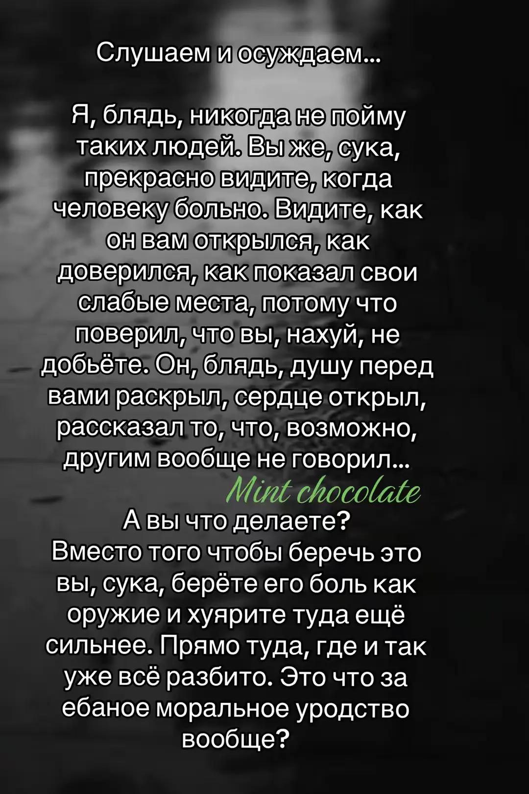@Екатерина