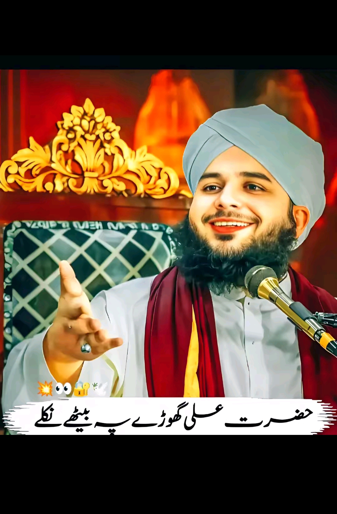 @꧁حسن تاج ساحل ملک꧂
